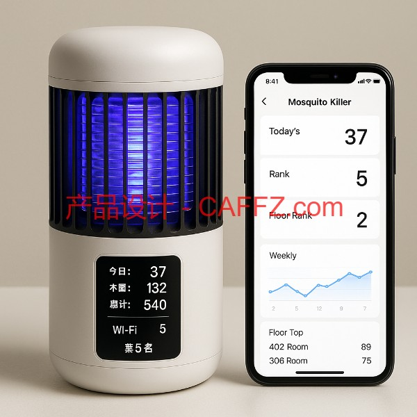 ca445智能灭蚊灯设计与物料成本